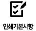 ǻ
