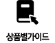 ۾ȳ