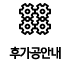 İȳ