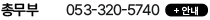 ѹ ȭȳ